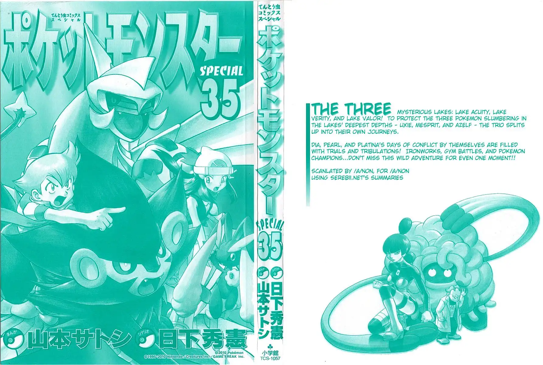 Pokemon Adventures Chapter 385 3